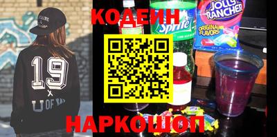 тгк Аргун