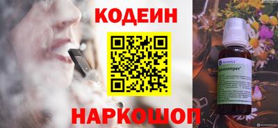 экстази Апшеронск