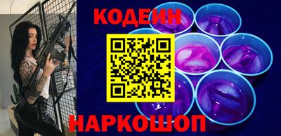 прущий лед Азнакаево