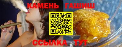 дживик Аргун