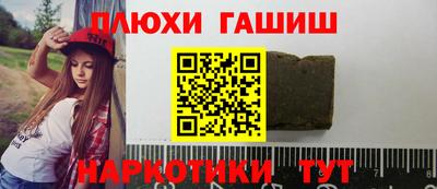 дживик Аргун