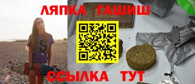 ГАЛЛЮЦИНОГЕННЫЕ ГРИБЫ Апрелевка
