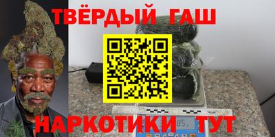 ГАЛЛЮЦИНОГЕННЫЕ ГРИБЫ Апрелевка
