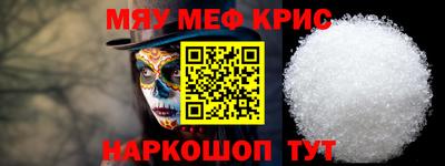 экстази Апшеронск