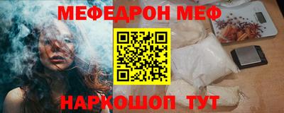 дживик Аргун