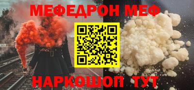 ГАЛЛЮЦИНОГЕННЫЕ ГРИБЫ Апрелевка