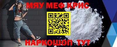 ГАЛЛЮЦИНОГЕННЫЕ ГРИБЫ Апрелевка