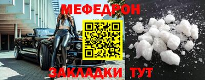 тгк Аргун
