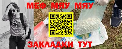 дистиллят марихуана Апрелевка