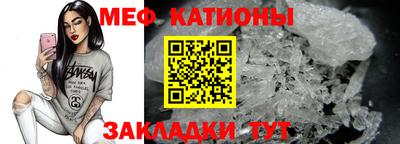 mix Апшеронск