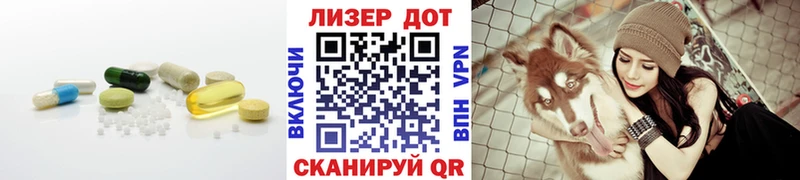 где найти   Великие Луки  LSD-25 экстази кислота 
