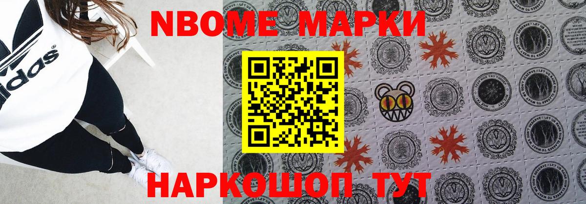 LSD-25 экстази кислота  omg ссылка  Великие Луки  LSD-25 экстази кислота  LSD-25 экстази 