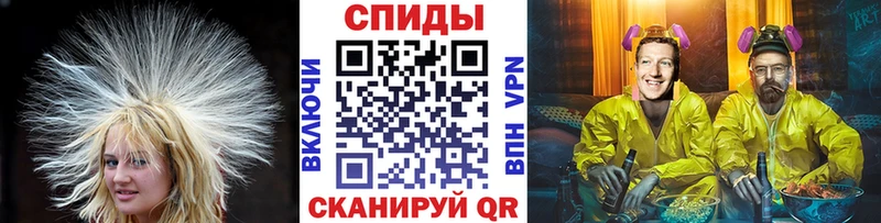 ОМГ ОМГ сайт  Великие Луки  Первитин пудра 