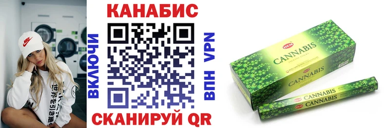 Шишки марихуана гибрид  Великие Луки 